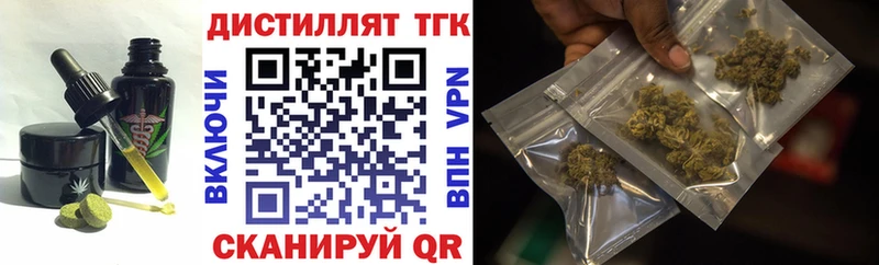 Cannafood конопля цена Нижняя Тура