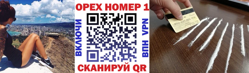 КОКАИН Боливия Нижняя Тура