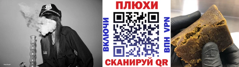 Гашиш VHQ  наркошоп  дарк нет формула  Нижняя Тура 