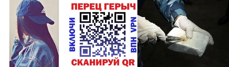 MEGA как войти Нижняя Тура ГЕРОИН Heroin продажа наркотиков