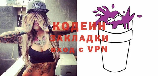 скорость Наволоки