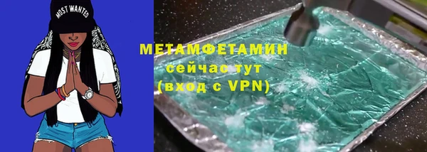 скорость Наволоки