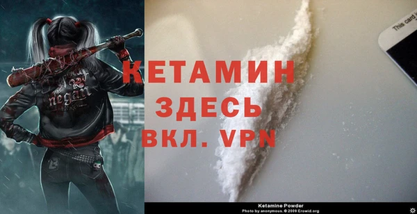 скорость Наволоки