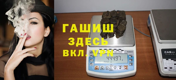 МДМА Надым