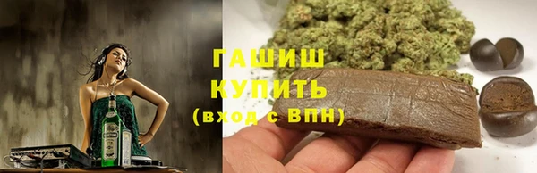 МДМА Надым
