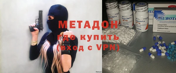 МДМА Надым
