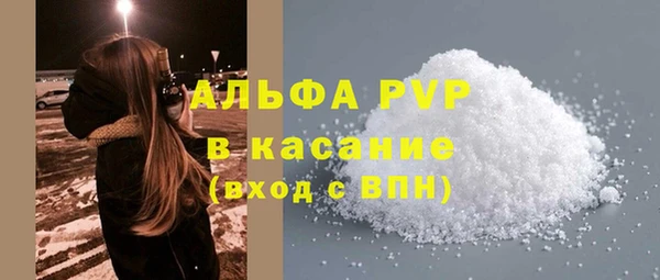 скорость Наволоки