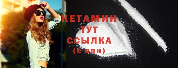 скорость Наволоки