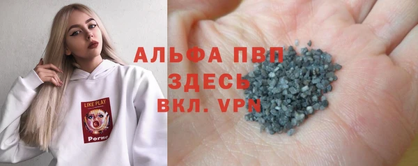 скорость Наволоки