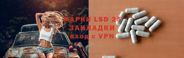 марки nbome Михайлов