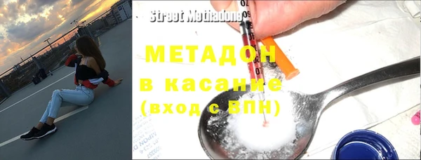 твердый Навашино