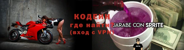 скорость Наволоки