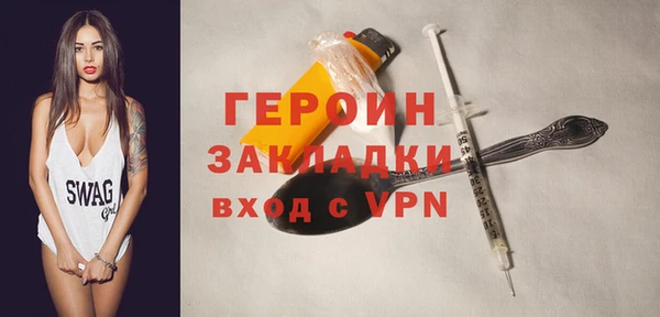 марки nbome Михайлов