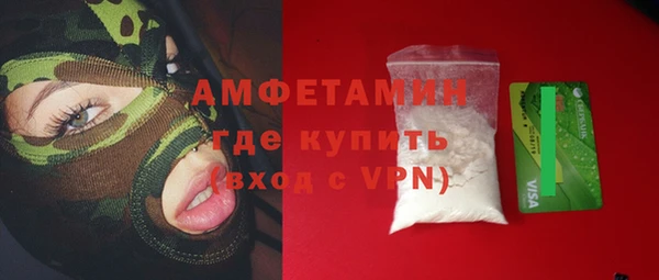 скорость Наволоки