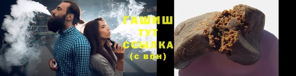 твердый Навашино