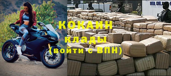 твердый Навашино