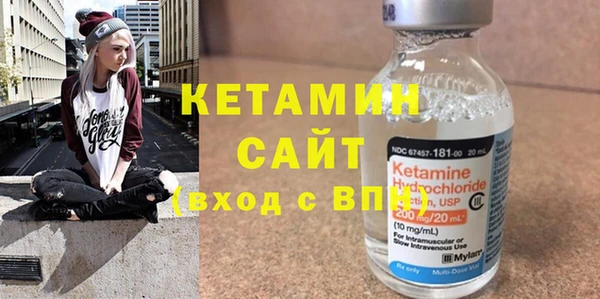 мдпв Михайловка