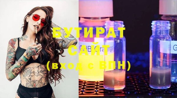 твердый Навашино