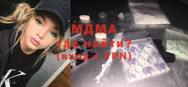 скорость Наволоки