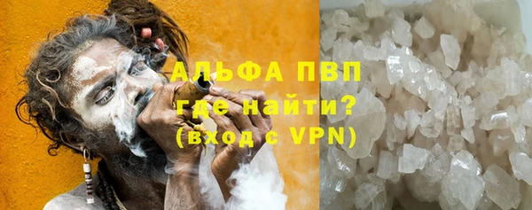 скорость Наволоки