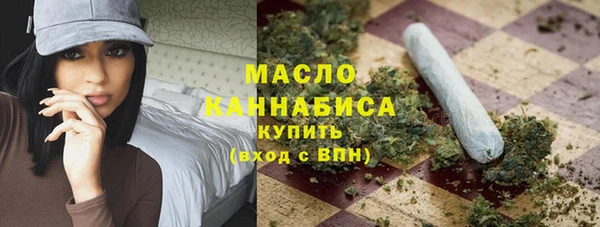 марки nbome Михайлов