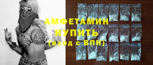 твердый Навашино