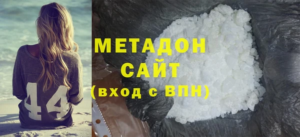 МДМА Надым