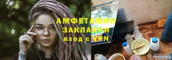 твердый Навашино