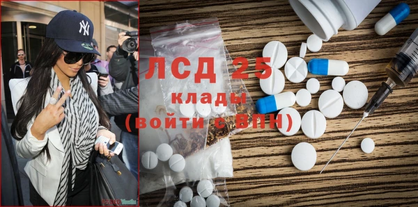 мдпв Михайловка