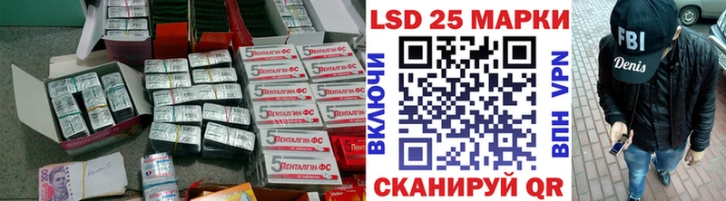 Лсд 25 экстази кислота  Нижняя Тура 