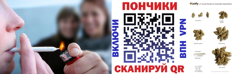 МАРИХУАНА THC 21% Нижняя Тура